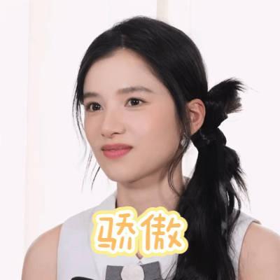 张婧仪不知道东北雨姐 花芷与“互联网干妈”之谜