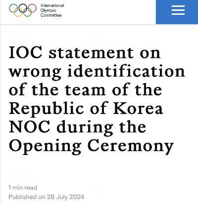国际奥委会主席向韩国总统道歉