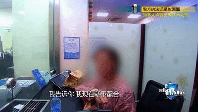 女教师欲取现700万给骗子 警方12天成功劝阻