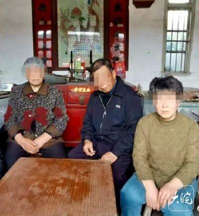 南大碎尸案家屬與劇方和解 侵權(quán)爭議圓滿解決