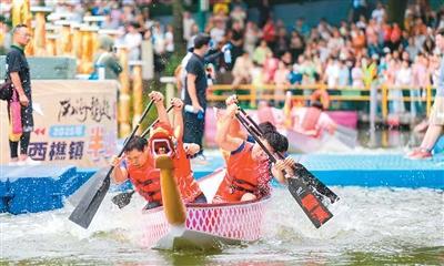 “體育 旅游”有人氣更有機(jī)遇 賽事帶動夏日活力