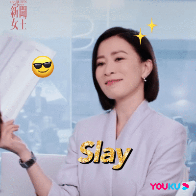 新聞女王團(tuán)走過來感覺氣血都足了 紅毯氣場全開