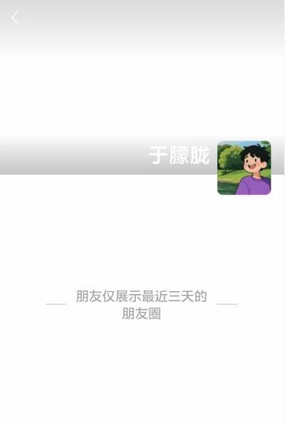 于朦胧好友发声 尝试联系未果盼知真相