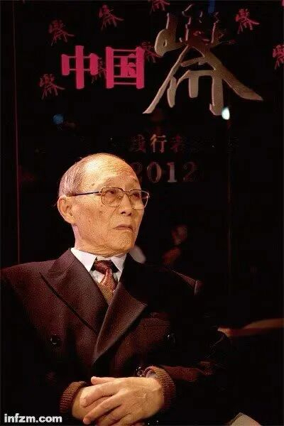 武汉大学原校长刘道玉逝世 真正的教育者辞世