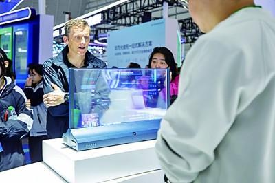 2025世界互联网大会乌镇峰会