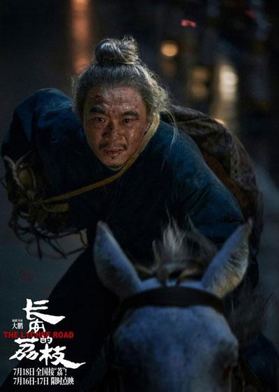 金鸡奖今日揭晓 谁是下一位影帝 偶像转型之战