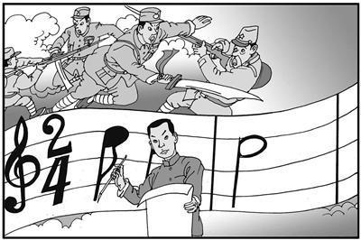 大刀进行曲,东部战区公祭日唤醒血性的时代旋律