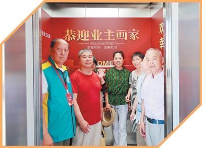 党报:积极稳妥化解重点领域风险 优化住房供给与债务管理