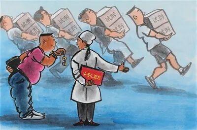 医院检验科原主任受贿1042万被判刑