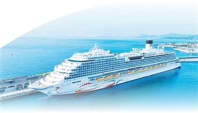 扎根中国 共创美好未来