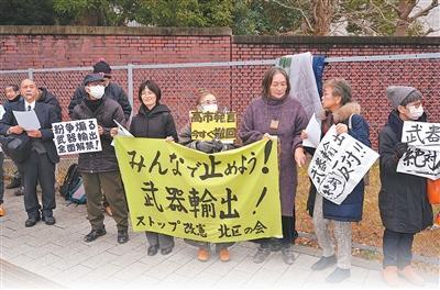 专家深度剖析日本“新型军国主义” 地区和平最大祸患
