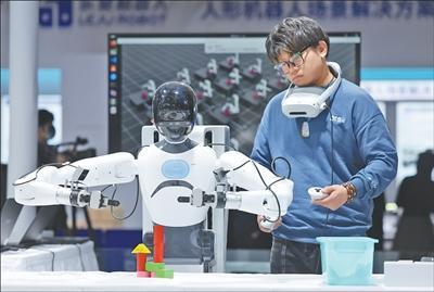 具身智能领域首份行业标准发布