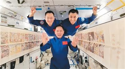 天宫画展再上新