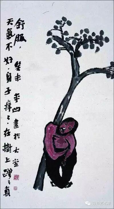 贾平凹女儿论文被指抄袭 校方调查 多处雷同未标注引用