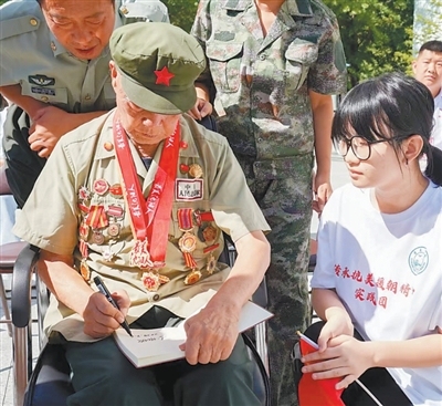 10年间，他们寻访665名抗美援朝老战士