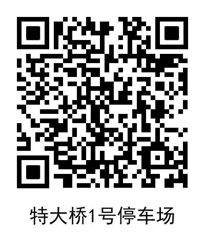 “閩超”寧德vs莆田 激情綠茵燃動(dòng)寧德