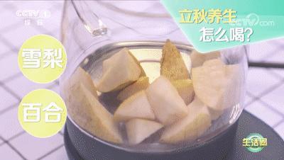今日立秋 养生千万避开六大误区
