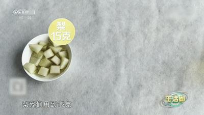 今日立秋 养生千万避开六大误区 秋季养肺正当时
