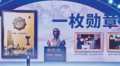 没有什么能难倒中国人：科教报国勇攀高峰