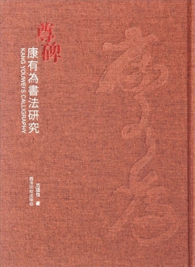 微信图片_20230228102242.jpg