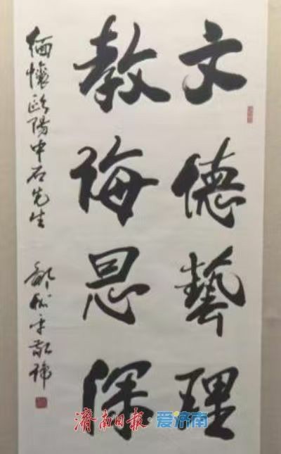 20260106094640932206.jpg 2~1.jpg