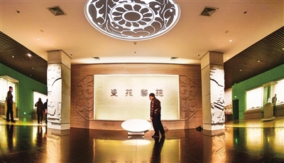 如“瓷”美妙  ——山西博物院的古瓷风情