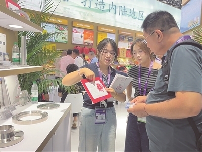 邕江畔的“山西之约”