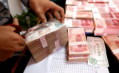 "天量存款"将到期 资金会否搬入股市？