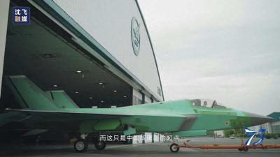 沈飞宣传片曝光歼-35编号，年产百架板上钉钉？