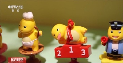 “情绪消费”正成为发展新动能