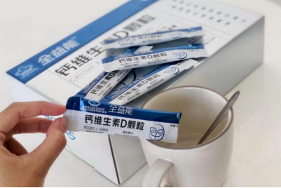 全益能钙维生素D：老年人补钙的明智之选