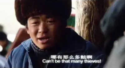 食堂大哥撞脸王宝强