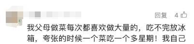 高烧39℃！一天腹泻30次！竟是家中"藏毒"…快自查→