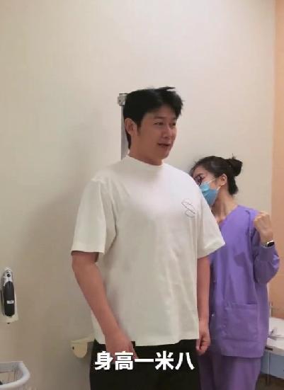 为啥陆毅嘴唇发紫心脏功能显示正常 体检结果揭晓真相
