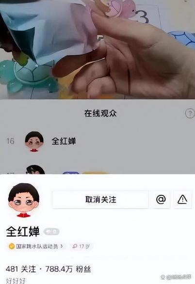 全红婵有多爱小乌龟！书包上的秘密曝光