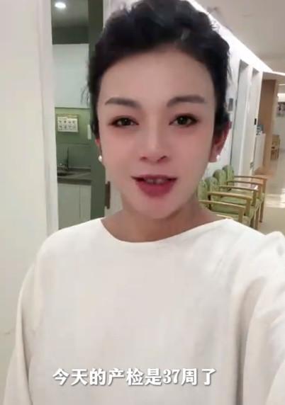 谈莉娜突发宫缩误以为要生了