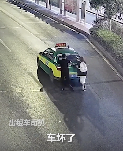 8位“00后”轮流帮助司机推车5公里 青春力量温暖人心