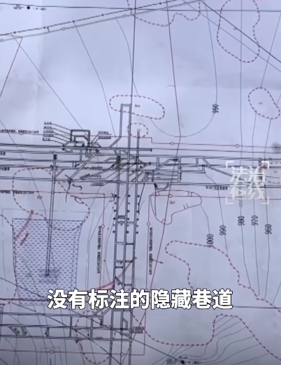 山西留神峪煤礦爆炸瞬間畫(huà)面公布 瓦斯爆炸現(xiàn)場(chǎng)直擊
