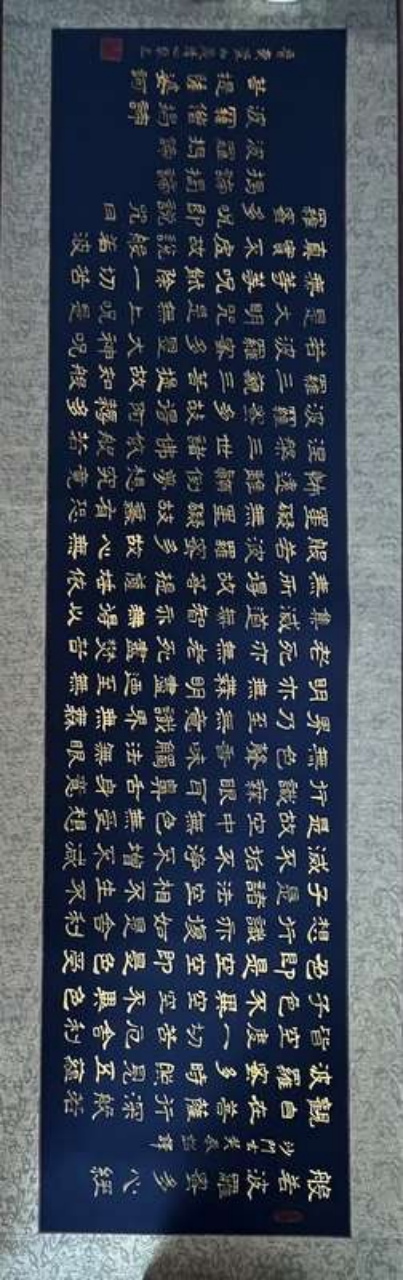 砚田栽种·初见风华