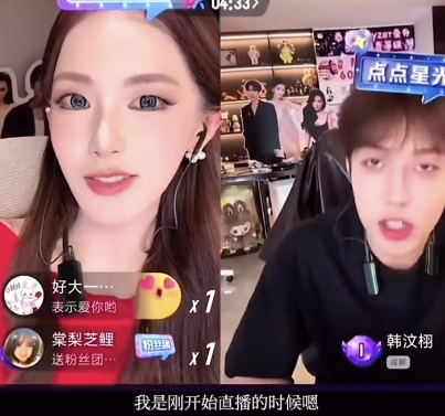 迅猛龍被男網(wǎng)紅孤立：自己直播了一年多才起來(lái)的