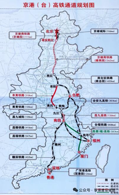 又一条“南北大动脉”来了 高铁重塑经济格局