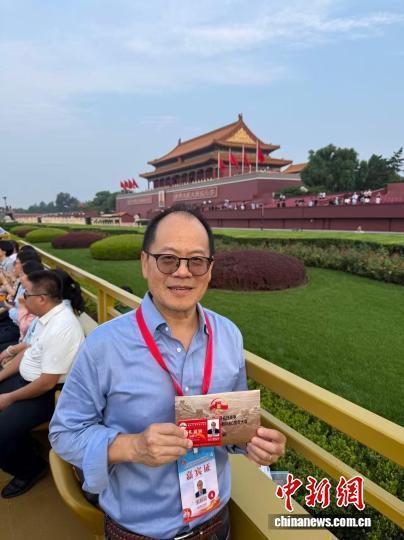 张学良长孙:爷爷会为今日中国高兴 见证国家实力