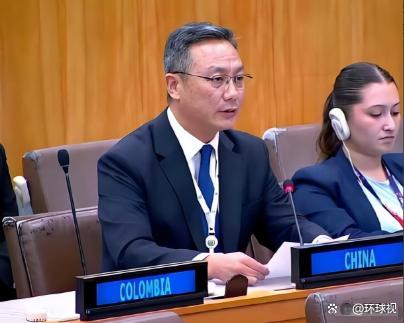 中方一贯坚决反对有关国家滥施单边制裁 五个“严重”直指霸权危害