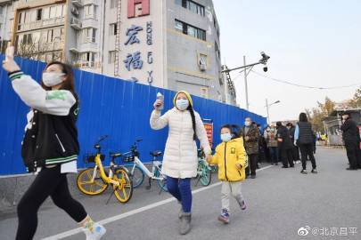 北京昌平宏福苑社区解封