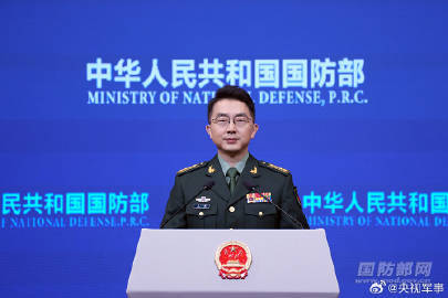 国防部回应第四艘航母建造进展 按需推进