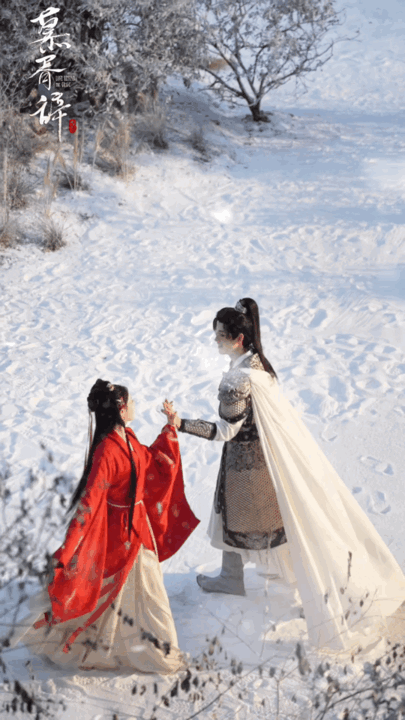 迪丽热巴陈飞宇 cp感 甜蜜互动引期待