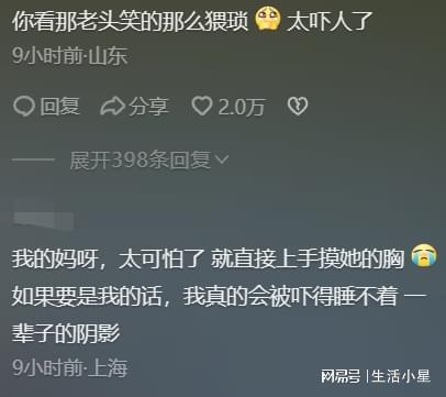 大爷疑假意教游泳摸女生 这种针对无辜儿童的行为是绝对不能容忍的