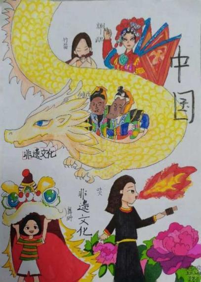 文艺二校总校部裴若彤