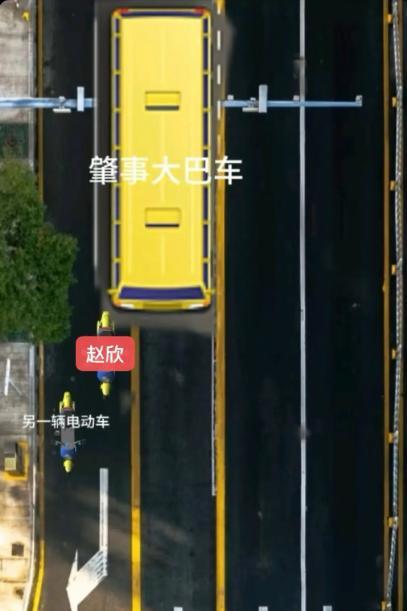 女老師騎電動(dòng)車被校車輾軋身亡 年輕生命戛然而止