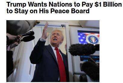 普京获邀加入特朗普主导的“和平委员会”，佩斯科夫：克里姆林宫目前正审议该邀请 特朗普开价10亿美金